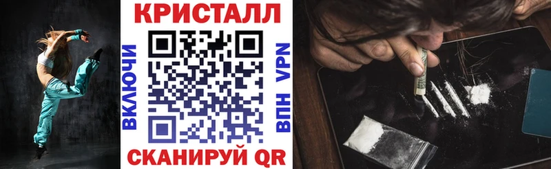 Amphetamine Premium  сколько стоит  Мензелинск 