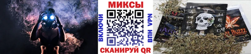 гидра как войти  закладки  Мензелинск  БУТИРАТ буратино 