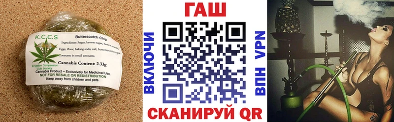 Canna-Cookies конопля  цены   Мензелинск 
