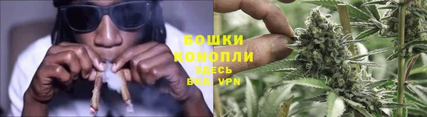 наркотики Алексеевка