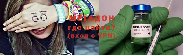 хмурый Алзамай