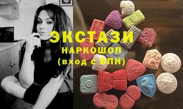 наркотики Алексеевка