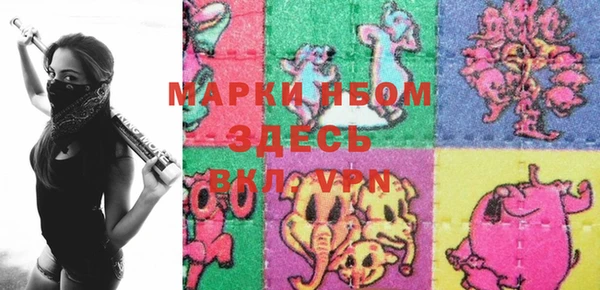 наркотики Алексеевка