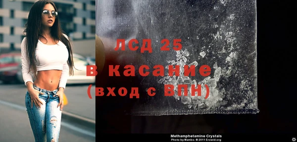 наркотики Алексеевка