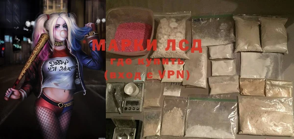 наркотики Алексеевка