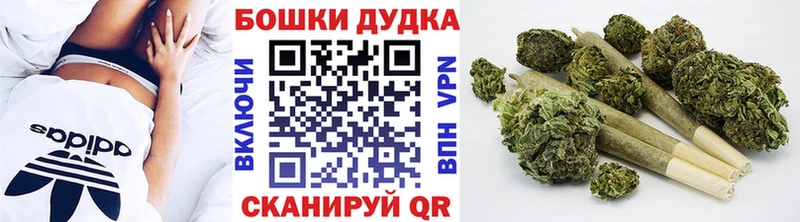 Марихуана марихуана  хочу   Мензелинск 